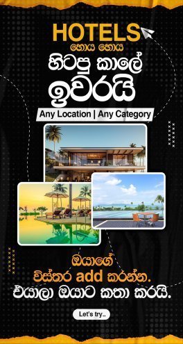find fast option