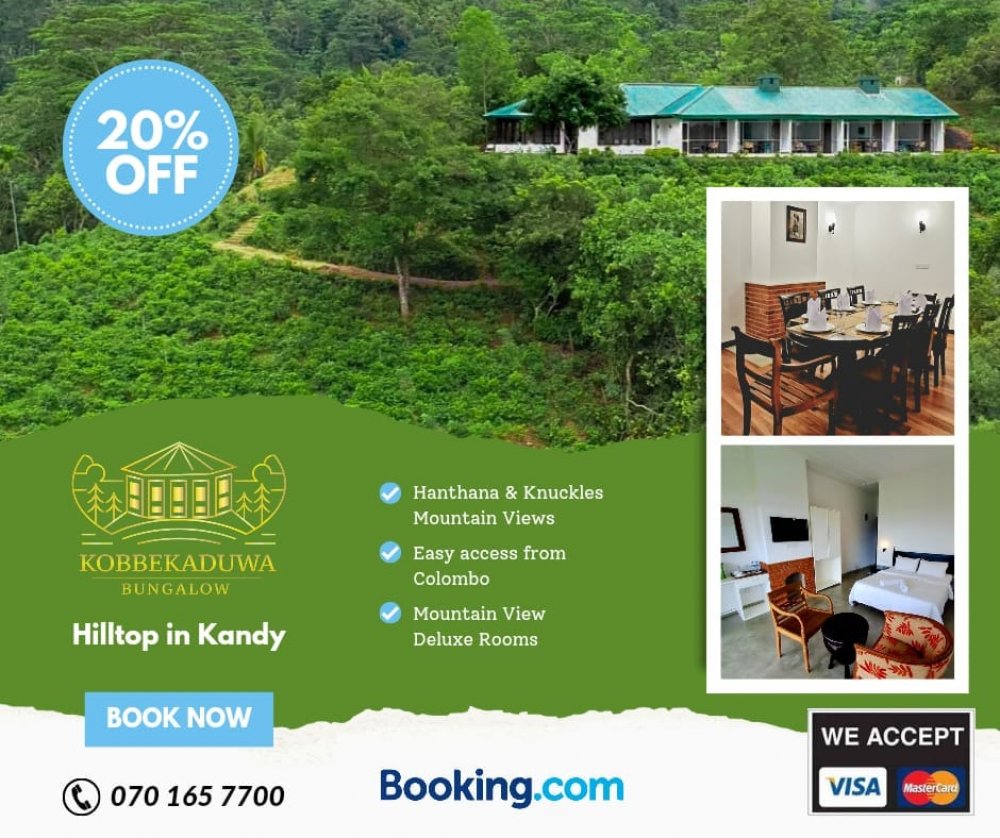 Kobbekaduwa Bungalow   Accommodation Offer