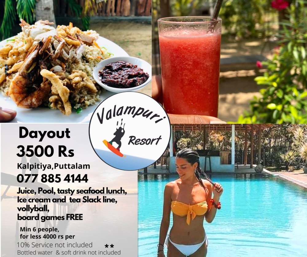 Valampuri kite resort Day Out Packages Offer