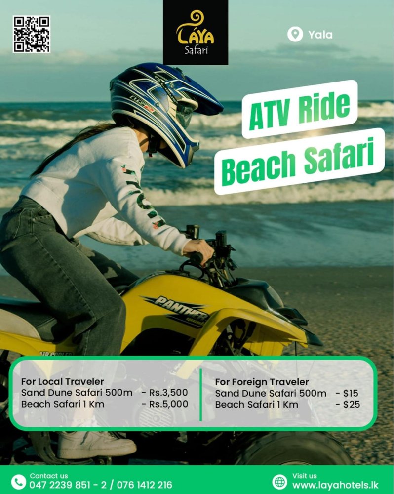 Laya Safari Adventure Sports Offer