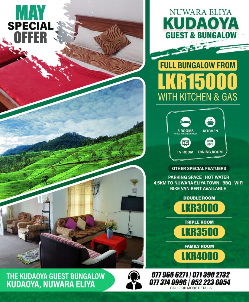 The Kudaoya Guest and Bungalow  Accommodation Offer