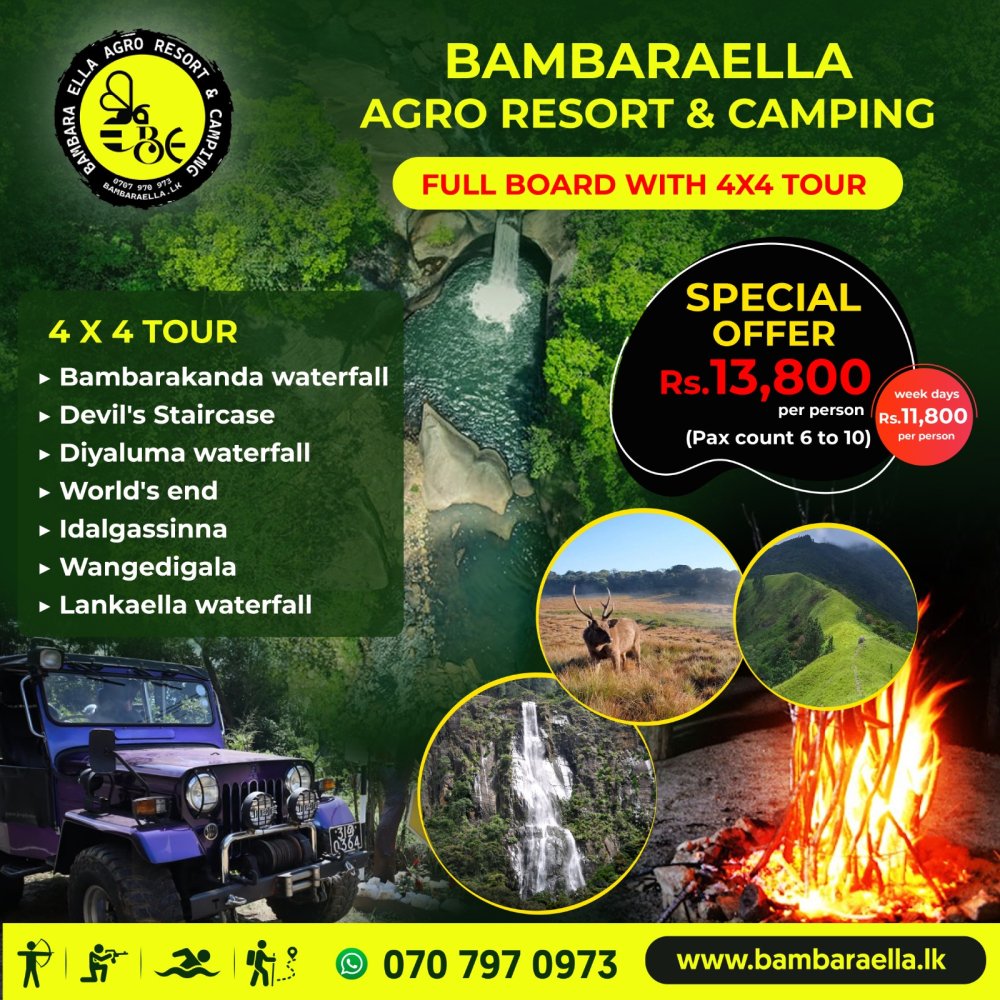 Bambara Ella Agro Resort & Camping Camping Sites Offer