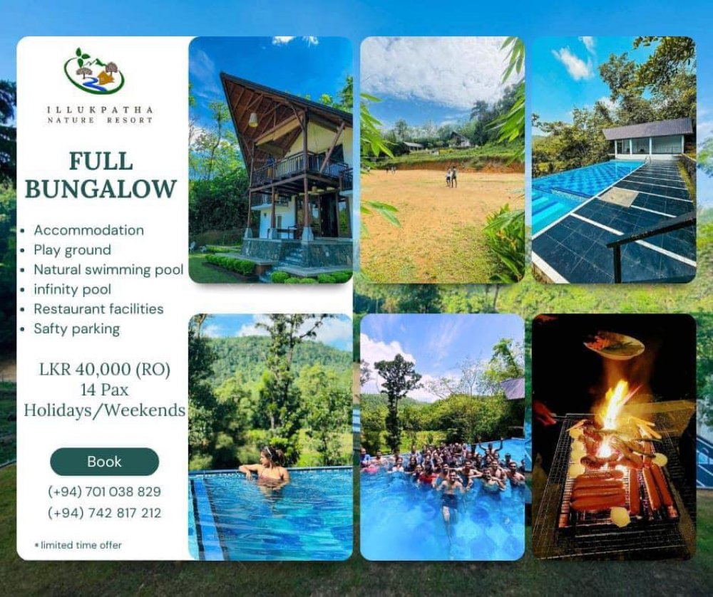 Illukpatha Nature Resort - ඉළුක්පත Accommodation Offer