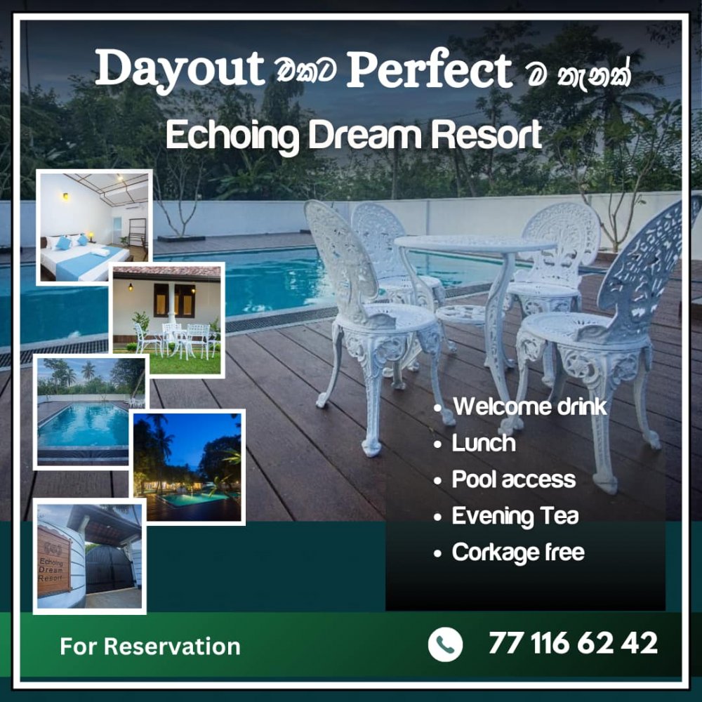 Echoing Dream Resort  Day Out Packages Offer