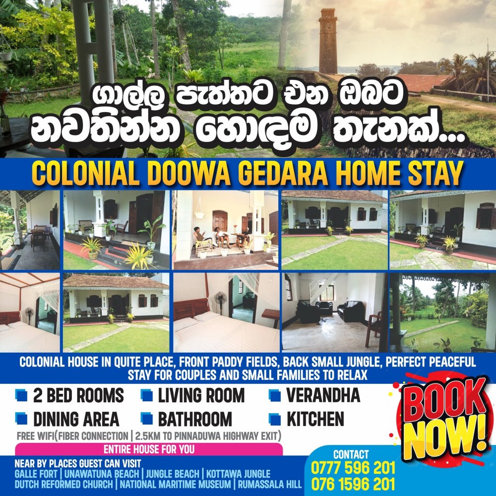 Colonial Doowe Gadara Accommodation Offer