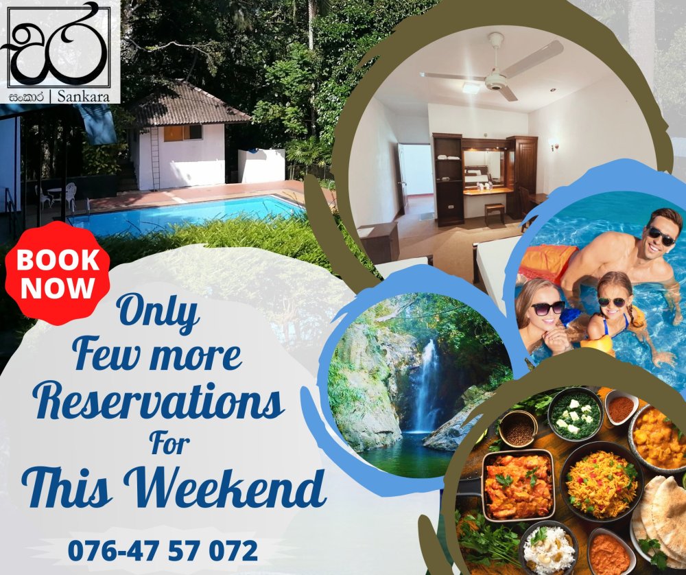 Sankara Resort  Day Out Packages Offer