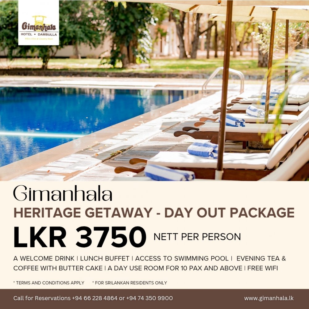 Gimanhala Hotel  Day Out Packages Offer