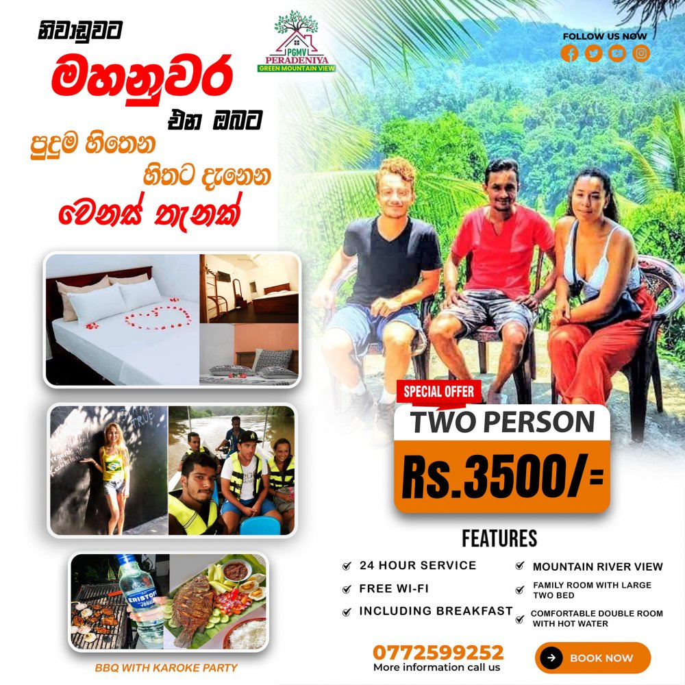 Kandy Green Hilltop Hotel Accommodation Offer