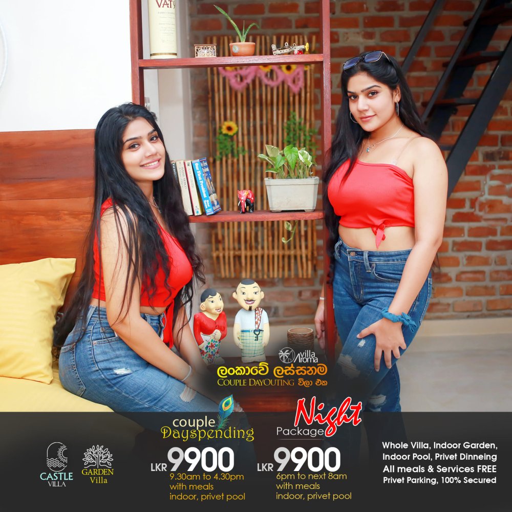 Villa Aroma Couple Day Outing Places Offer