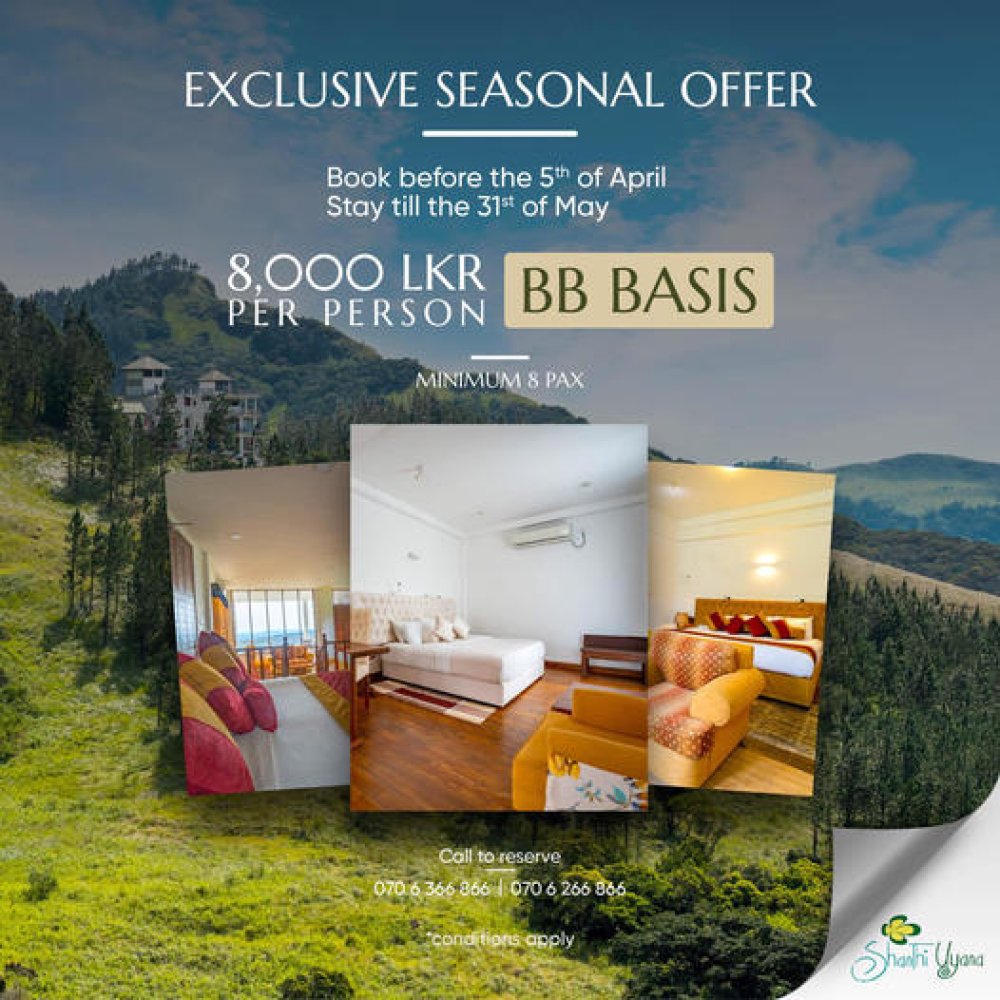 Shanthi Uyana Accommodation Offer