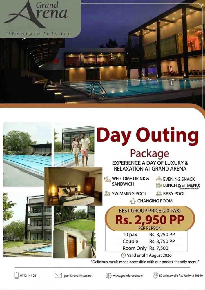 Grand Arena Day Out Packages Offer