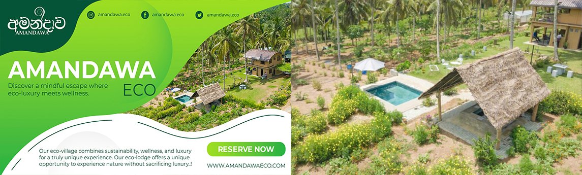 Amandawa Eco - Organic Senctuary Background image