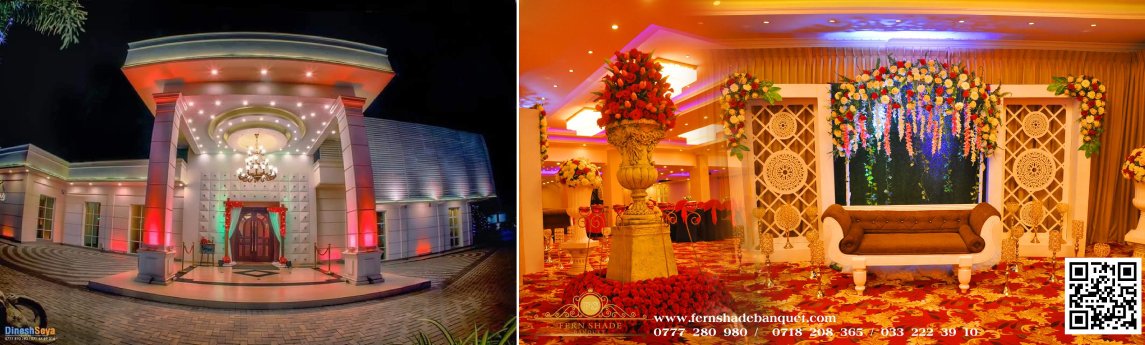 Fern Shade Banquet Hall Background image