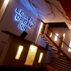 Leisure Dream Inn logo