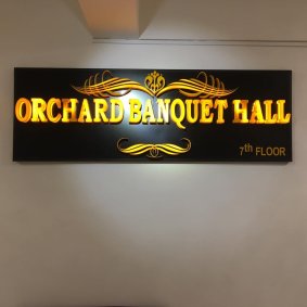 Orchard Banquet Hall logo