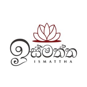 Ismaththa Hotel  logo