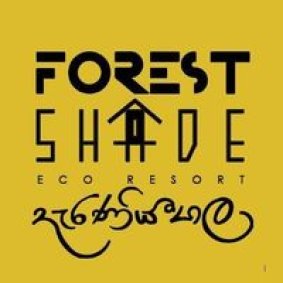 Forest Shade Deraniyagala logo