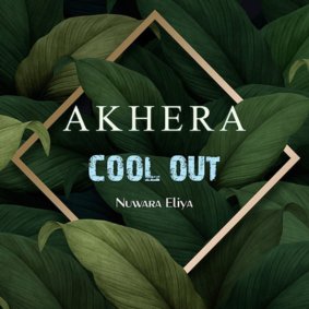 Akhera Cool Out logo