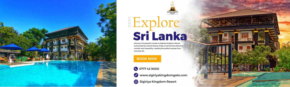 Sigiriya Kingdom Resort Background image
