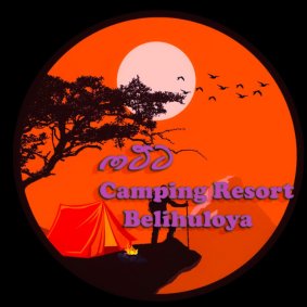 Belihuloya Fattah Camping Resort logo
