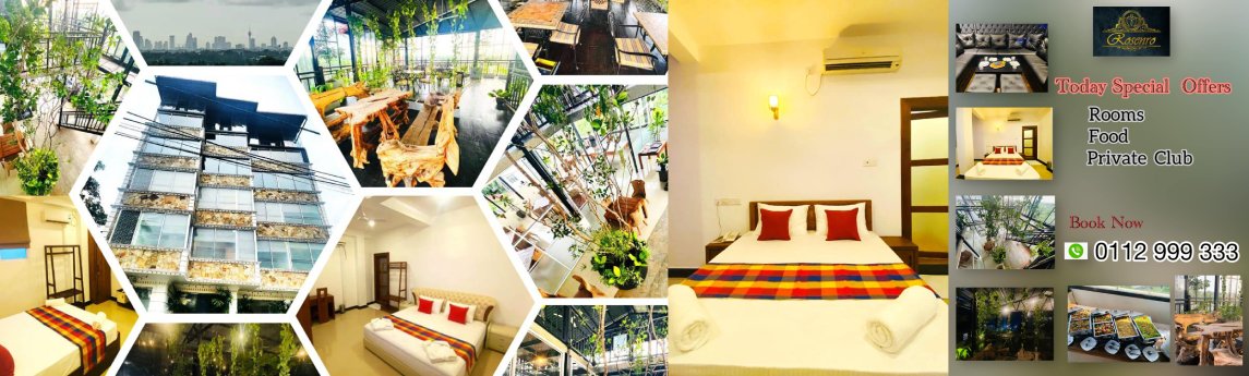 Hotel Rosenro Background image