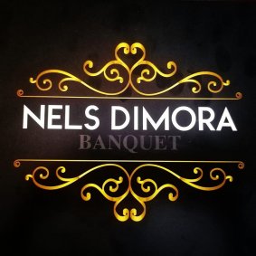 Nels Dimora Hotel & Banquet Hall logo