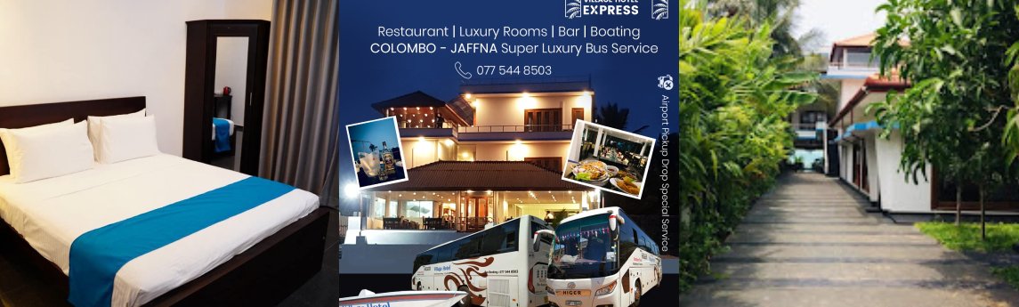Village hotel jaffna  Background image