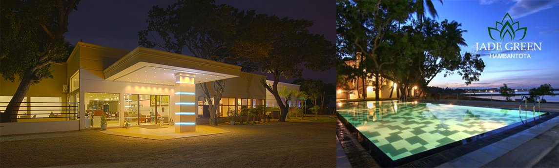 Jade Green Hotel Hambantota Background image
