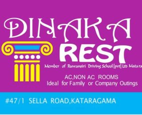 Dinaka Rest logo