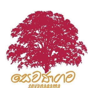 Sevanagama logo