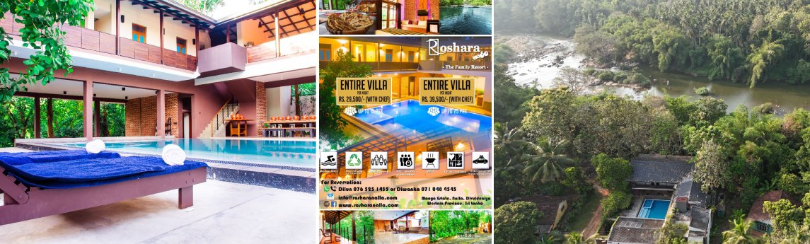 Roshara Nalla-The Family Resort  Background image