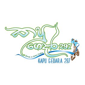 KapuGedara297 logo