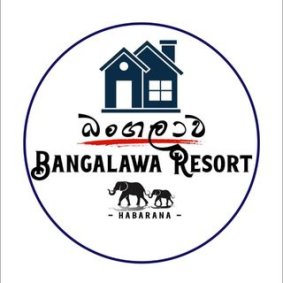 Bangalawa Resort logo