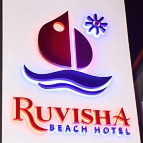 Ruvisha Beach Hotel  logo
