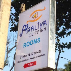 Araliya suite inn logo