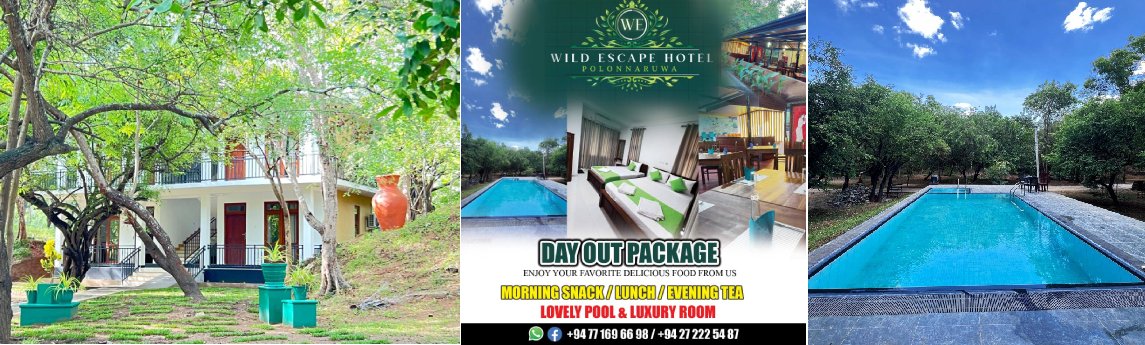 Wildescape Polonnaruwa Background image