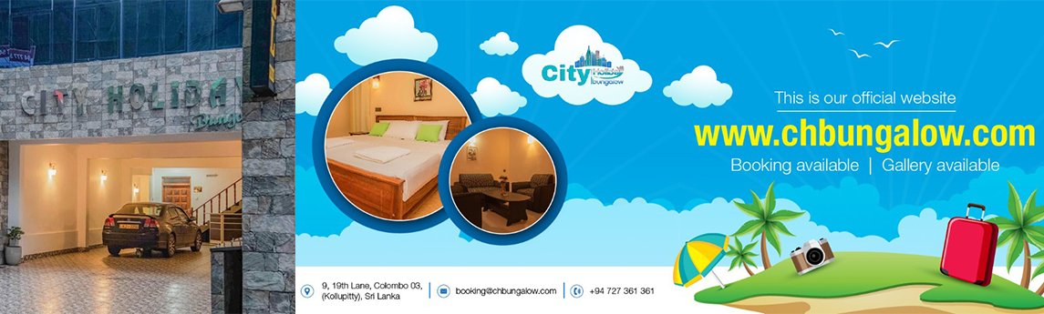 City Holiday Bungalow Background image