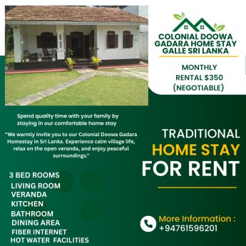 Colonel Doowa Gadara Home stay Background image