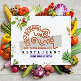 Gami Gedara Rest logo