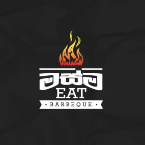 Masma EAT logo