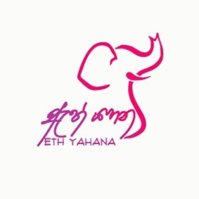 Eth Yahana Hotel logo