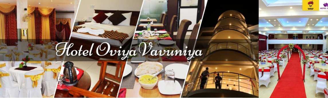 Hotel Oviya  Background image
