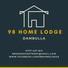 98 Home Lodge Dambulla  logo
