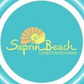 Saprin Beach Resort logo