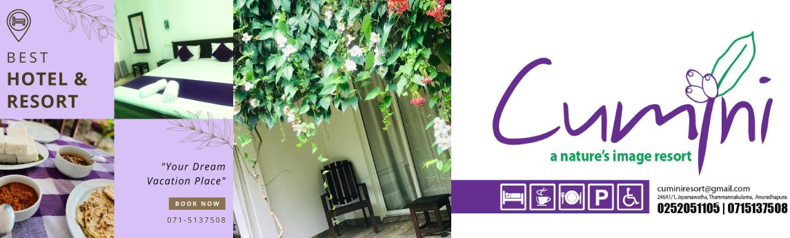 Cumini Resort Background image