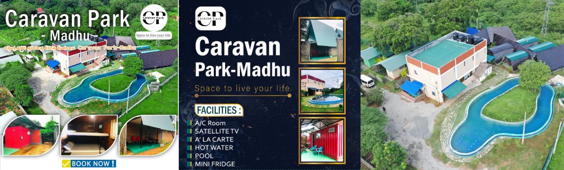 Caravan park - Madhu Background image