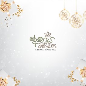 Abhaya Mandapa Hotel logo