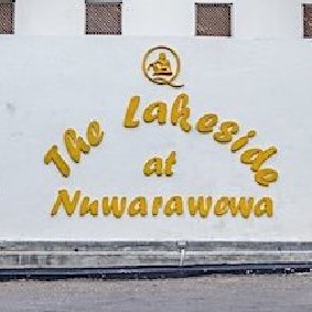 The Lakeside Hotel  logo