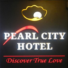 Pearl City Hotel Colombo logo