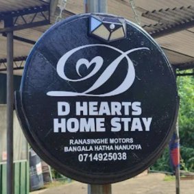 D Hearts Home Stay  logo
